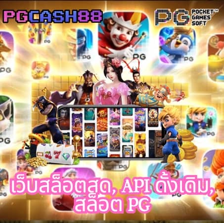 betflik 789