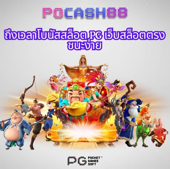 betflik 789